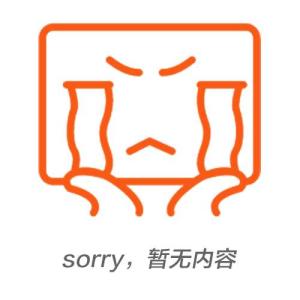 急！南通找侦探找人要多少钱？行业老手告诉你！